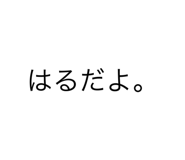 398639582