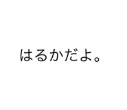 398639584