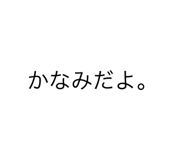 398639587