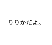 398639589