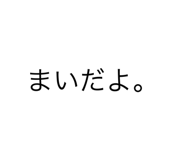 398639590