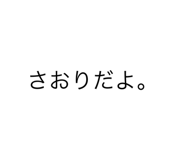 398639594