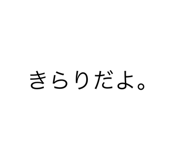 398639595