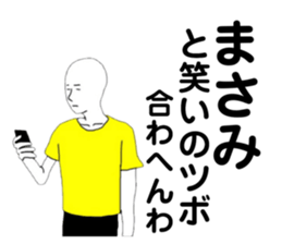 398640871