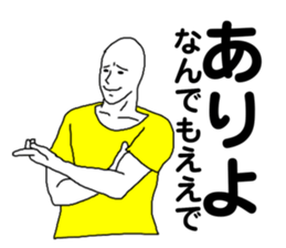 398659920