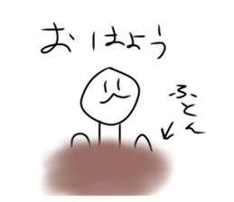 398660112