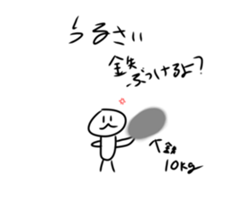 398660115