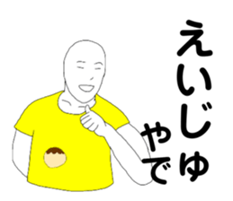 398663486