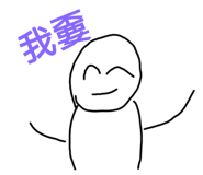 398664241
