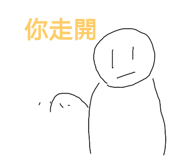 398664243