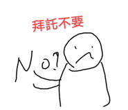 398664244