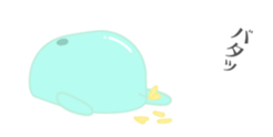 398676801