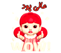 398695844
