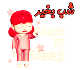 398695845