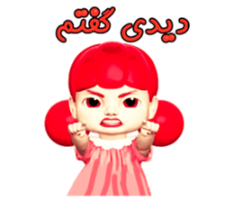 398695846