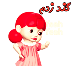 398695847