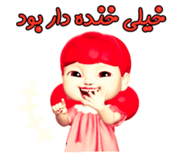 398695848