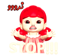 398695855