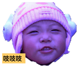 398700039