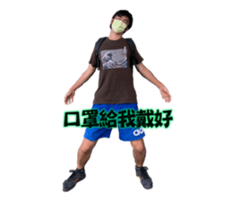 398700501