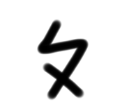398705135