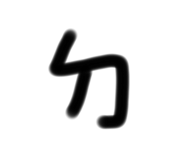 398705138