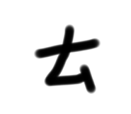 398705139