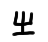 398705148