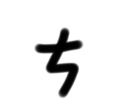 398705153