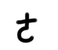 398705160