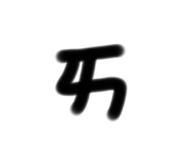 398705162
