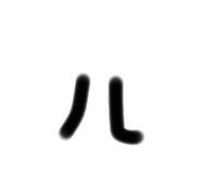 398705170