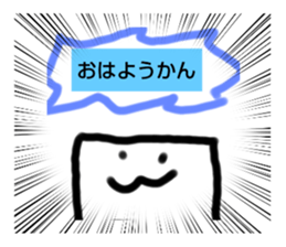 398707414