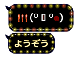 398716436