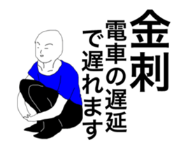 39871856