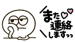 398726041
