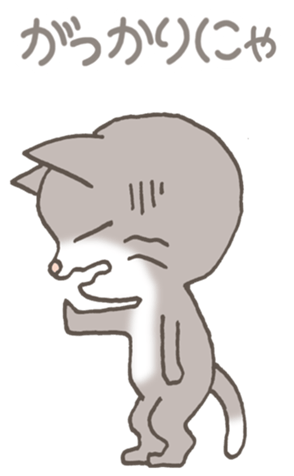398732190