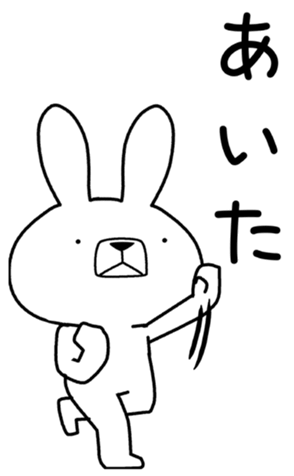 398746806