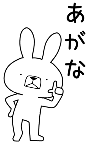 398746807