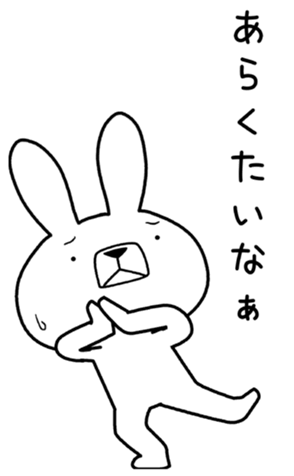 398746808