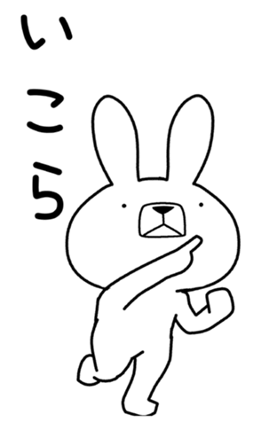 398746810