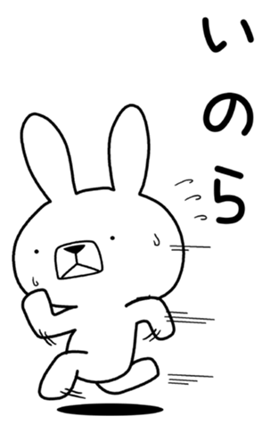 398746812
