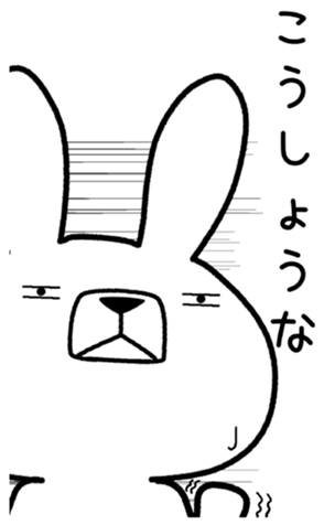 398746819