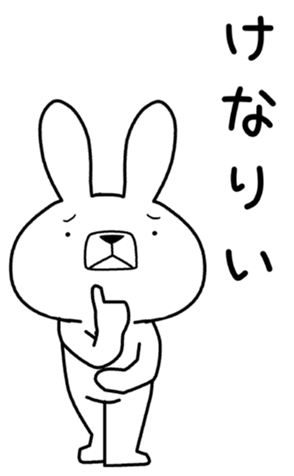 398746820