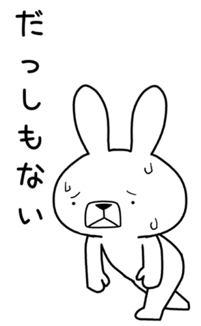398746828