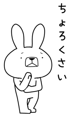 398746829