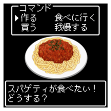 398751246