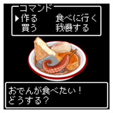 398751263