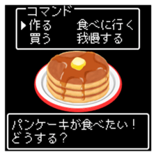 398751270
