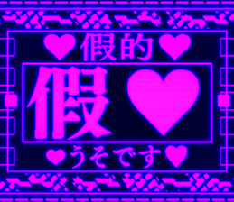 398775328
